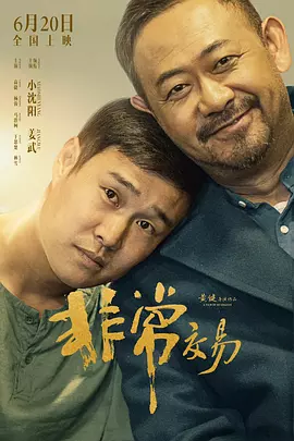 手机在线视频一区